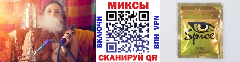 Купить  Кологрив  БУТИРАТ оксибутират 
