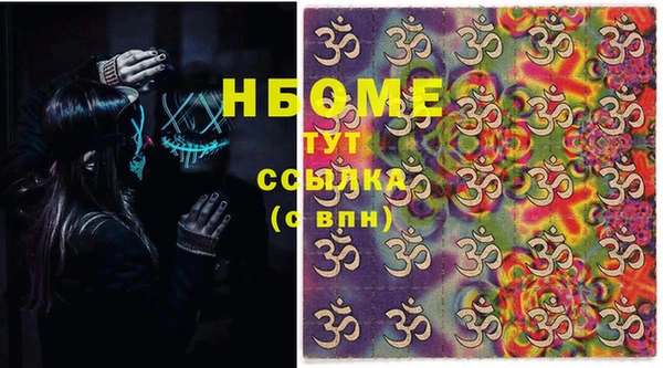 герыч Карталы
