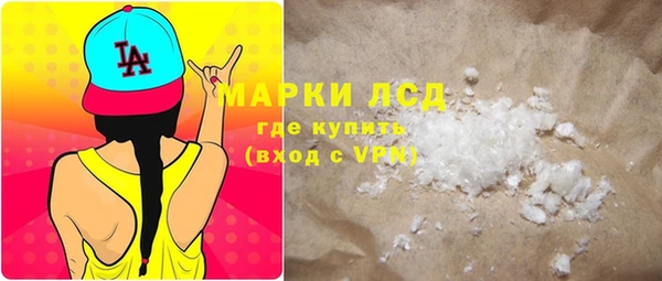 герыч Карталы