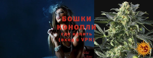 мефедрон мука Касимов