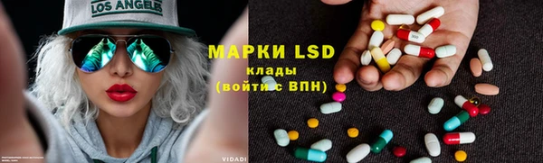 спиды Кодинск