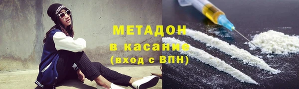 a pvp Каменногорск