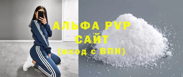 a pvp Каменногорск
