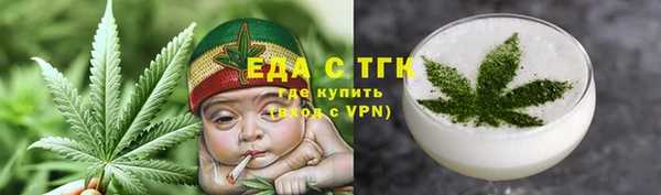 герыч Карталы