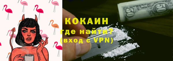 герыч Карталы