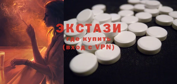 спиды Кодинск