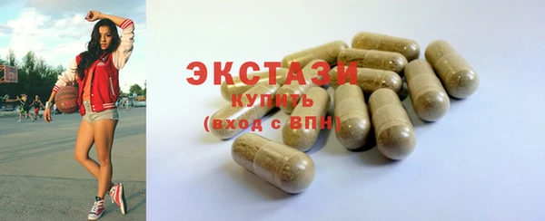 mdpv Козельск