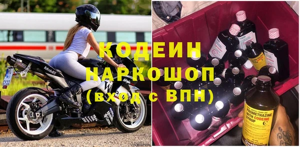 мефедрон мука Касимов