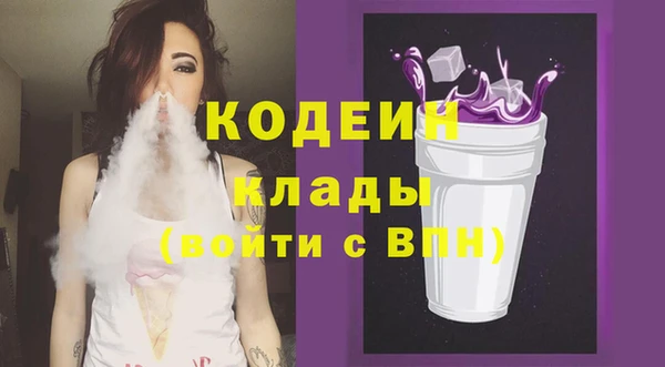 дистиллят марихуана Козловка
