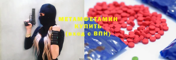дистиллят марихуана Козловка