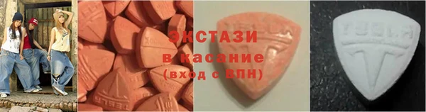 спиды Кодинск