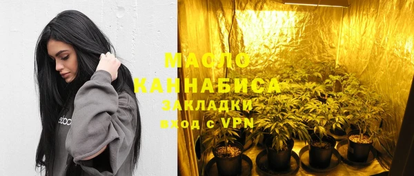 герыч Карталы