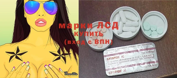 герыч Карталы