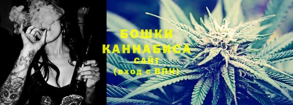 мефедрон мука Касимов
