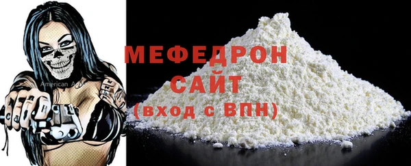 a pvp Каменногорск