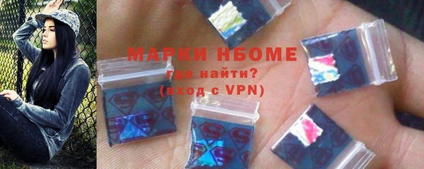 мефедрон мука Касимов