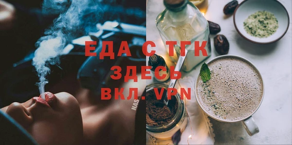 спиды Кодинск