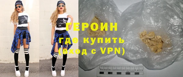 герыч Карталы