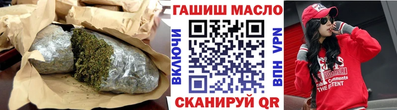 Дистиллят ТГК вейп  Купить где  Кологрив 