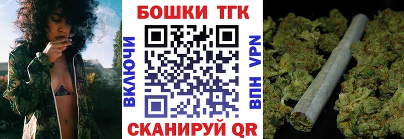 Каннабис MAZAR  Купить где  Кологрив 